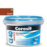 Изображение товара: Затирка эластичная Церезит (Ceresit) CE 40 Aquastatic, кирпич 2 кг