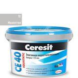Изображение товара: Затирка эластичная Церезит (Ceresit) CE 40 Aquastatic, манхэттен 2 кг