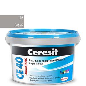 Изображение товара: Затирка эластичная Церезит (Ceresit) CE 40 Aquastatic, серый 2 кг