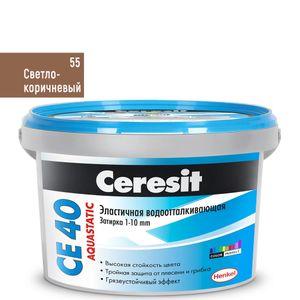 Изображение товара: Затирка Церезит (Ceresit) CE 40 Aquastatic, светло-коричневый 2 кг