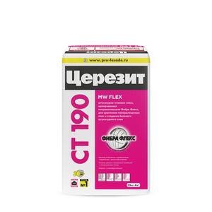 Изображение товара: Штукатурно-клеевая смесь для минераловатных плит Ceresit (Церезит) CT 190 (ЦТ 190) 25 кг