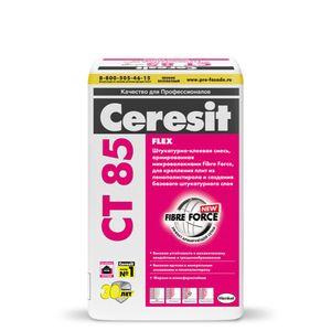 Изображение товара: Штукатурно-клеевая смесь для пенополистирола Ceresit (Церезит) CT 85 (ЦТ 85) 25 кг