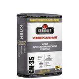 Изображение товара: Клей универсальный Геркулес GM-35 (ГМ-35) 12 кг