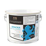 Изображение товара: Краска в/д для стен и потолков Командор Сардиния, белая, база АР, 2,7 л