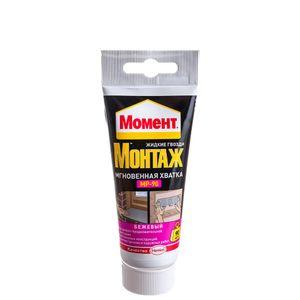 Изображение товара: Жидкие гвозди Момент Монтаж МP-90 125 г,