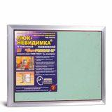 Изображение товара: Люк под плитку Практика Евроформат ЕТР 50-40 (500х400 мм)