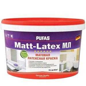 Изображение товара: Краска моющаяся, белая, Pufas (Пуфас) Matt-Latex Classic (А) 10 л
