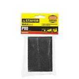 Изображение товара: Шлифовальная губка четырехсторонняя Stayer Master, P80, 100x68x26 мм 3560-2_z01