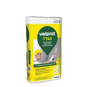 Изображение товара: Штукатурка цементная Vetonit (Ветонит) ТТ40 25 кг